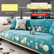 (Green, 4-Seater 91.44cm*210.82cm) 1pc Bohemian Chenille Sofa Slipcover/Pillowcase, Non-Slip Sofa Covers, Washable Couch Covers, Sofa Pet