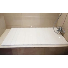 Foldable PVC Bathtub Cover 70x160cm Dustproof Tray for Heat Retention and Easy Storage