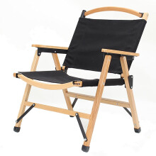 Outdoor Folding Camping Chair with Durable Wood Frame, Comfortable Canvas Seat, Black Finish for Fishing and Picnic
