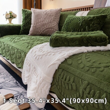 (Green, 1 Seat (90x90cm)) 1pc Thick Faux Rabbit Winter Warm Sofa Cover - Elegant Beige with Floral & Leaf Patterns
