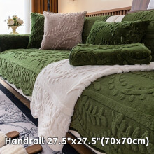 (Green, Handrail (70x70cm)) 1pc Thick Faux Rabbit Winter Warm Sofa Cover - Elegant Beige with Floral & Leaf Patterns