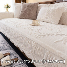 (Creamy-white, 1 Seat (90x90cm)) 1pc Thick Faux Rabbit Winter Warm Sofa Cover - Elegant Beige with Floral & Leaf Patterns