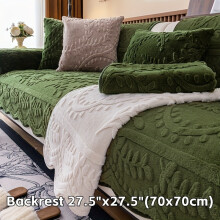 (Green, Backrest (70x70cm)) 1pc Thick Faux Rabbit Winter Warm Sofa Cover - Elegant Beige with Floral & Leaf Patterns