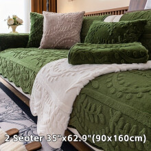 (Green, 2 Seater (90x160cm)) 1pc Thick Faux Rabbit Winter Warm Sofa Cover - Elegant Beige with Floral & Leaf Patterns