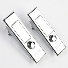 Cabinet Door Handle Lock Left Hand BouncetoUnlock for Electrical Control Cabinet or Power Box 1Pc