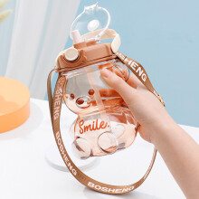 Cute Bear Shaped Water Bottle 1000ml with Straw and Strap, Leakproof BPA Kawaii Bottle for School Gym