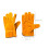 Tanuke Handsker $5 & Under for Havehandsker Herre Dame Thorn1 2