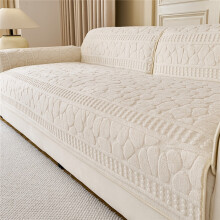 (White, 1 Seat 35.4*35.4 inches 90*90CM) 1pc All-Season Non-Slip Washable Sofa Protector Cover Backrest Towel, Home Pet Dog Friendly, Furniture