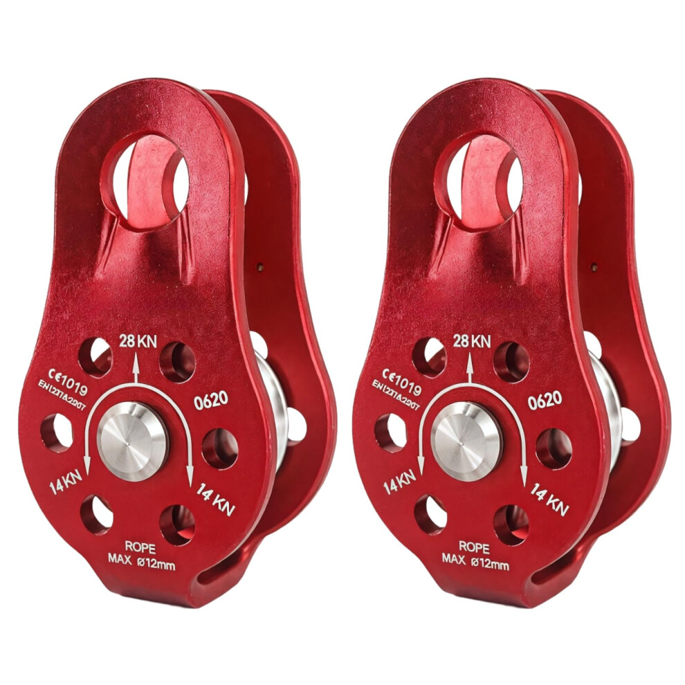 2 Pcs Climbing Rescue Pulleys 28Kn Aluminum Fixed Plate Micro Pulley For Rigging Hauling And Rappelling 9045646509259