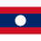 Steagul Laosului Laos 1