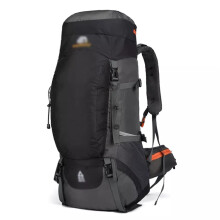 65L Large Capacity Hiking Backpack Water Resistant Outdoor Travel Pack with Ergonomic Straps