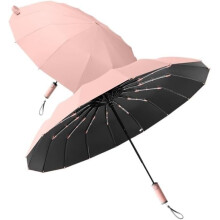 Travel Umbrella with Windproof Reinforced Frame, UV Protection Canopy, OneTouch Auto Open, 16Bone Pink