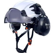 Safety Hard Hat with Visor and Ear Muffs, Vented Lightweight 6‑Point Suspension Construction Helmet White (08C‑CTV‑B02E)
