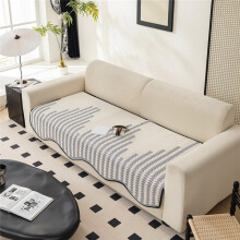 (Gray, 90×160cm) 1pc Soft Quilted Sofa Cushion,Polyester Sofa Cover for Warmth in Autumn and Winter, Home Decoration Suitable