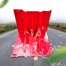 LShaped ABS Flood Barriers for Garage and Mall, Red Flood Protection Panels 2 Pack
