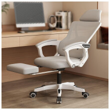 Ergonomic Office Chair with Footrest and Headrest, Reclining Mesh Desk Chair with Lumbar Support, Grey