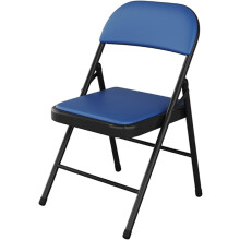 Ergonomic Blue PU Folding Chair with Breathable Mesh Backrest for Home Dining and Office Conference