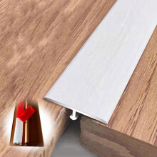 Floor Transition Strip White Maple Finish 2.5cm Self Adhesive Door Threshold Trim for Laminate Flooring