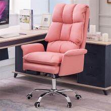 Ergonomic Executive Office Chair with Footrest, Reclining Swivel Computer Chair, Blue