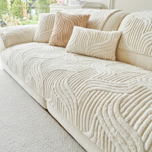 (White, Backrest/Armrest- 70*70cm) 1pc Bohemian Style Soft Plush Sofa Cover, Pet-Friendly Non-Slip Couch Protector Covers, Machine Washable