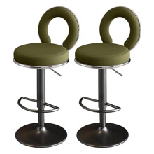 Green PU Leather Bar Stools Set of 2, Adjustable Swivel Counter Height Chairs with Back for Kitchen Island