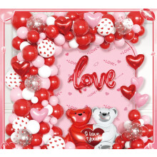 Valentines Day Balloons Garland Kit Red Foil Mixed Color Set for Wedding Party Decorations