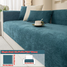 (Blackish Green, Single Seat Sofa Cover 35.4*35.4in (90*90cm)) 1pc Solid Chenille Sofa Cushion Cover All-Season Universal Easy Modern Anti-Slip Sofa
