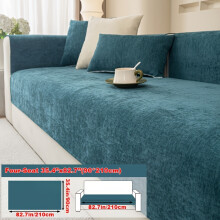(Blackish Green, Four-seat Sofa Cover 35.4*82.7in (90*210cm)) 1pc Solid Chenille Sofa Cushion Cover All-Season Universal Easy Modern Anti-Slip Sofa