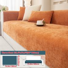 (Orange, Three-seater Sofa Cover 35.4*70.8in (90*180cm)) 1pc Solid Chenille Sofa Cushion Cover All-Season Universal Easy Modern Anti-Slip Sofa