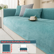 (Green, Single Seat Sofa Cover 35.4*35.4in (90*90cm)) 1pc Solid Chenille Sofa Cushion Cover All-Season Universal Easy Modern Anti-Slip Sofa