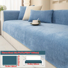 (Blue, Three-seater Sofa Cover 35.4*70.8in (90*180cm)) 1pc Solid Chenille Sofa Cushion Cover All-Season Universal Easy Modern Anti-Slip Sofa