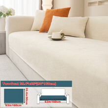 (Off White, Two-seat Sofa Cover 35.4*63in (90*160cm)) 1pc Solid Chenille Sofa Cushion Cover All-Season Universal Easy Modern Anti-Slip Sofa