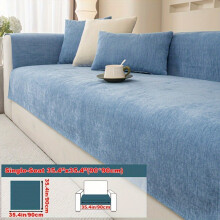 (Blue, Single Seat Sofa Cover 35.4*35.4in (90*90cm)) 1pc Solid Chenille Sofa Cushion Cover All-Season Universal Easy Modern Anti-Slip Sofa