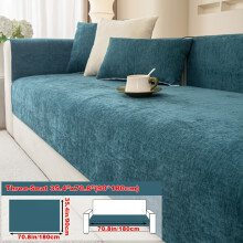 (Blackish Green, Three-seater Sofa Cover 35.4*70.8in (90*180cm)) 1pc Solid Chenille Sofa Cushion Cover All-Season Universal Easy Modern Anti-Slip Sofa