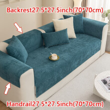 (Blackish Green, Backrest Or Armrest 27.5*27.5in (70*70cm)) 1pc Solid Chenille Sofa Cushion Cover All-Season Universal Easy Modern Anti-Slip Sofa