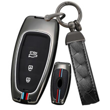 Key Fob Cover Metal Case for Hyundai 2020‑2024 Sonata Tucson Santa Fe, Full Protection, Long Chain Black