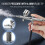Cordless Airbrush Kit with Compressor, Dual Action Gravity Feed for Makeup, Models, Cake 5