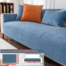 (Blue, 35.4*70.8in(90*180cm)) 1pc Sofa Cushion Universal for All Seasons Easy Modern Non-Slip Sofa Cover Full Cover Universal Cover