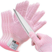 Cut Resistant Gloves Small Pink Pack of 2, Cut Resistance Safety Work Gloves for Kitchen and Food Prep