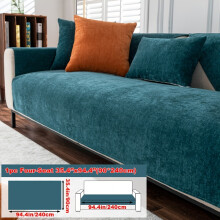 (Blackish Green, 35.4*94.4in(90*240cm)) 1pc Sofa Cushion Universal for All Seasons Easy Modern Non-Slip Sofa Cover Full Cover Universal Cover