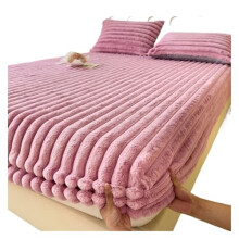 Fluffy Rabbit Coral Fleece Fitted Sheet Mattress Protector, Soft Plush Skin Friendly, Purple 90x200x30cm