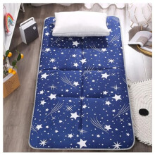 Japanese Floor Mattress Foldable Futon Mattress Tatami Sleeping Mat for Dorm and Guest Room