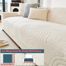 (White, Single Seat Sofa Cover 35.4*35.4in (90*90cm)) 1pc Simple and Comfortable Striped Pattern Plush Sofa Cushion, Pet Friendly