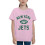 Μπλούζα NY Jets Youth με στρογγυλή λαιμόκοψη και κοντομάνικο μπλουζάκι 1
