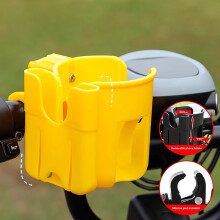Taotanxi 2-in-1 stroller cup holder with phone mount