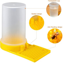 AAOMASSR2-pack Bivattnare Bimatare Bivattenmatare Bimatare