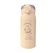 XIUH Kitchen Supplies Butelka na wodę ze stali nierdzewnej o pojemności 350 ml ze słomką