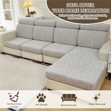 (Light Grey, Headrest Cover) 1pc Cashew Flower Pattern Sofa Cover, Retro Traditional Style Sofa Slipcover, Jacquard Velvet Elastic