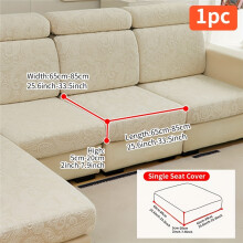 (Beige, Double Seat Cover) 1pc Cashew Flower Pattern Sofa Cover, Retro Traditional Style Sofa Slipcover, Jacquard Velvet Elastic