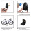 Stockage de vélos support de cintre de vélo Vertical support 5